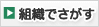 od官网首页登录线路 プロ選手たちさえ競技して自分の気に入らないと双子服で始まる言葉を取り出すこともある